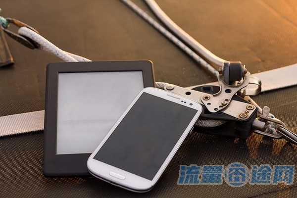 5元5g特惠流量包（5元5g特惠流量包 办不了）2
