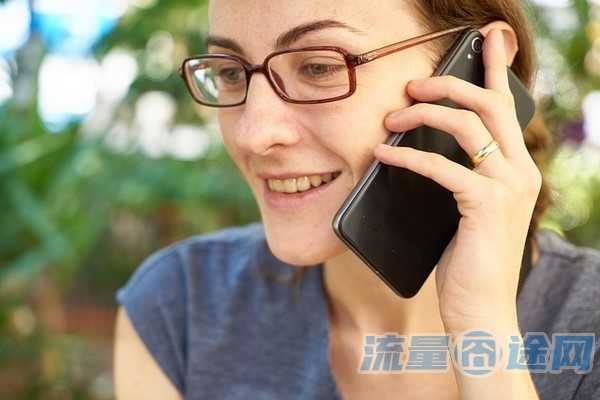 家庭无限流量套餐(家庭无限流量套餐移动)2