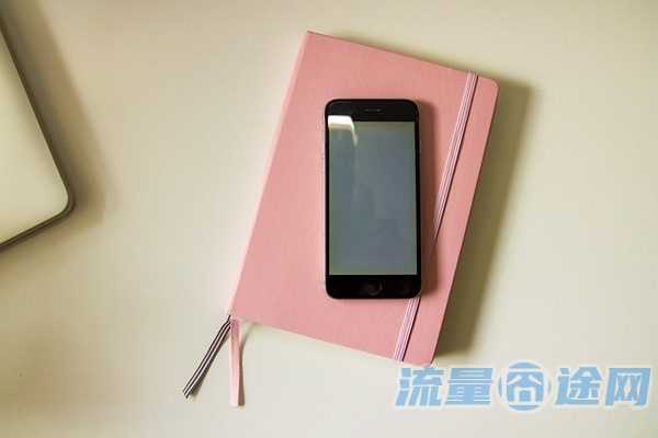 河南4g超级流量王49元套餐2019版(河南4g超级流量王49元套餐2019版永久吗)1