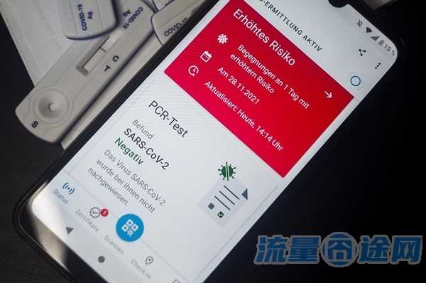 免认证流量卡微信购买1