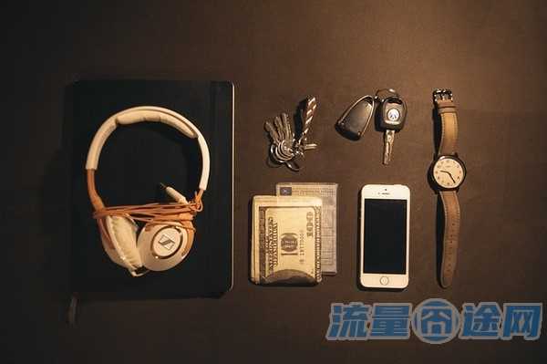 宽带师傅被投诉一次罚款多少（宽带维修师傅怕投诉吗）1