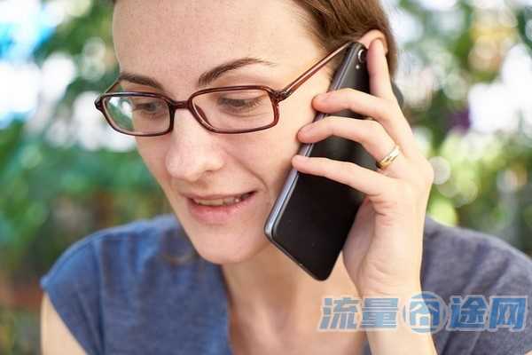 无忧卡什么地区的流量多（无忧卡什么套餐）1
