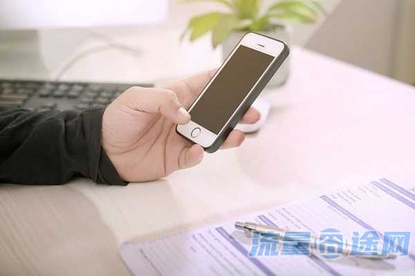 u友手机卡会有风险吗(u友手机卡正规吗)2