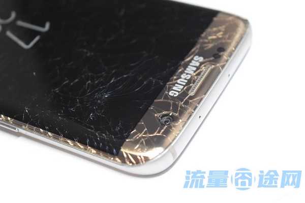 随行智联卡激活流程(随行付激活流程)2