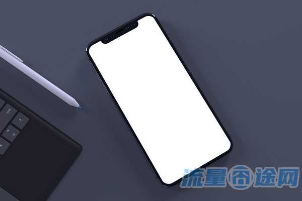 汽车远程控制需要流量吗(汽车远程控制需要网络吗)1