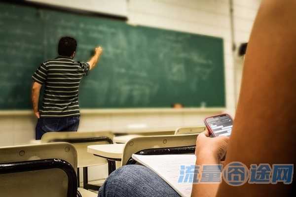 免认证流量卡微信购买2