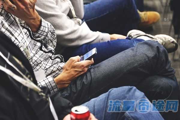 流量很多的卡(流量很多的卡还有视频会议)1