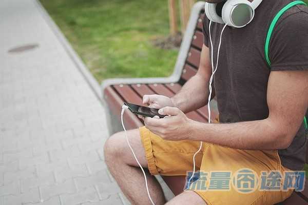 本地资费卡是什么意思（互联网卡是什么意思）