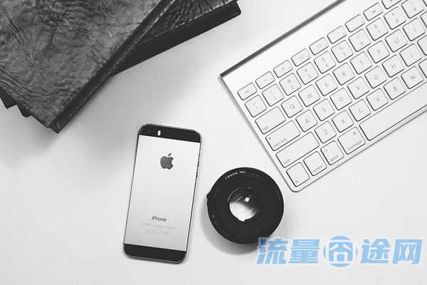 网上的流量卡哪种的好(网上的流量卡哪种的好用)2