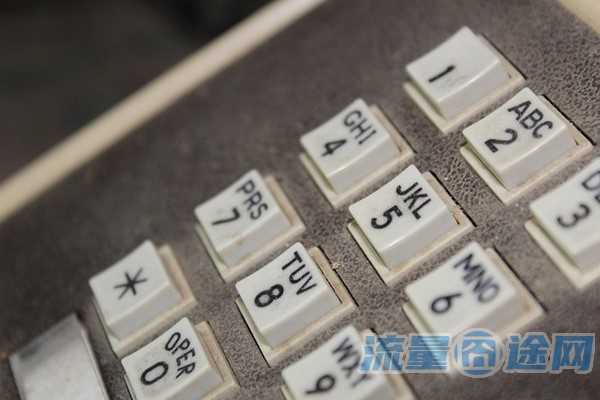 无月租纯流量卡申请（无月租手机卡免费申请）1
