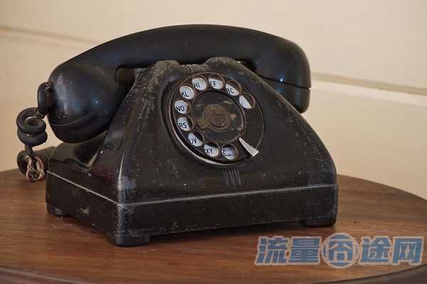 网上月租19的流量卡是真的吗(月租19元流量)1
