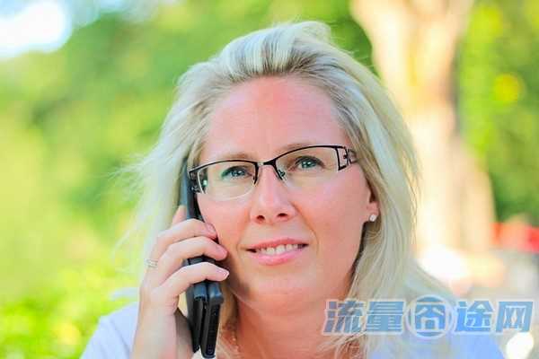 山东星卡29元155g骗局(山东星卡29元,20年有效期)2