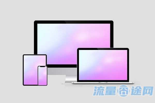 网龄计划合约不可以取消吗(网龄计划合约套内国内流量250g)1