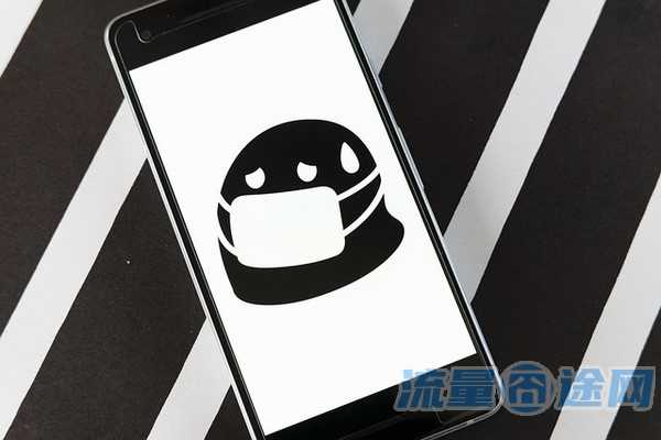 在小广告里申了一张卡怎么办（在小广告里申了一张卡怎么办理）1