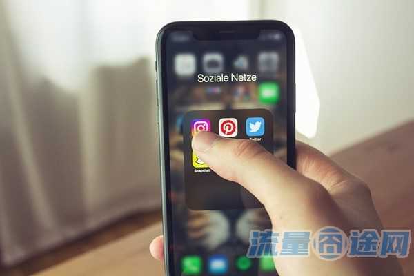 现在什么卡流量多（现在什么卡流量多话费少）1