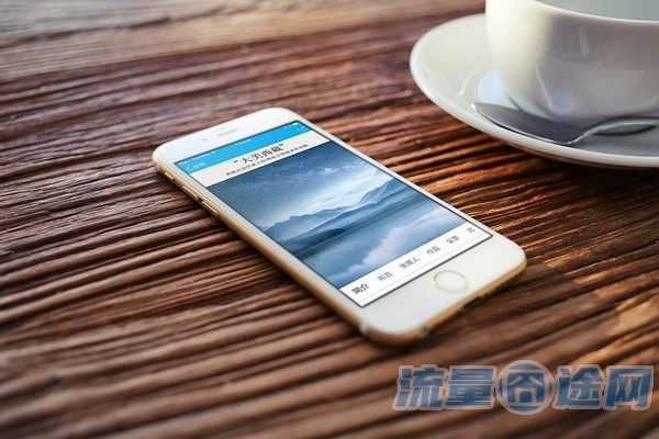 全家享套餐98元档(全家享套餐98元档是什么意思)1