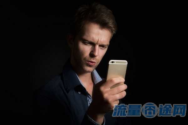 怎么快速消耗100g流量(专门耗流量的软件)2