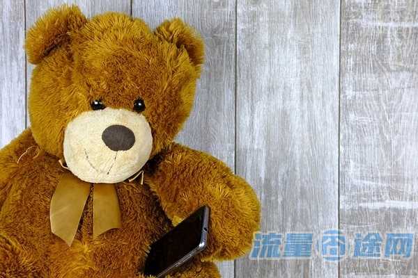 不在校园内如何使用校园流量(校园流量为啥回家了还能用)1
