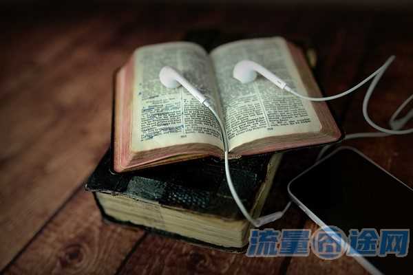 号卡订单查询(手机卡订单号查询)2