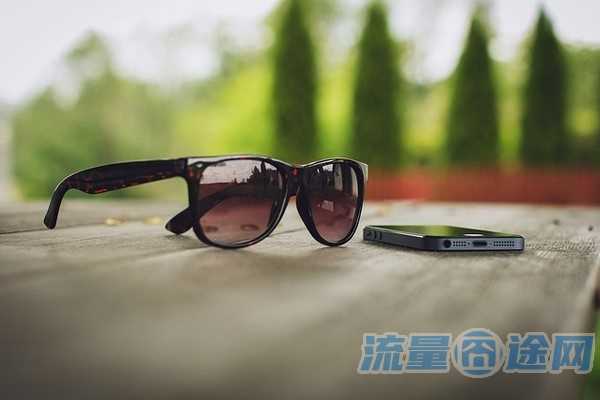 激活流量卡必须是本人吗(流量卡要激活码)2