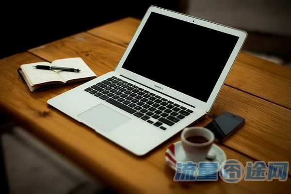 宽带销户为什么要等一个月(宽带是报停还是注销好)2