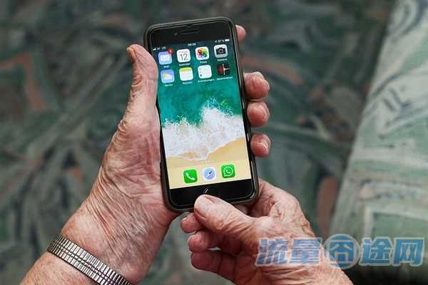 北京用什么手机卡网速快(北京用什么手机卡网速快一点)1