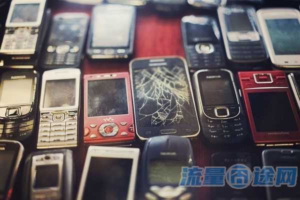 卡管家流量卡正规吗(卡管家流量卡正规吗可靠吗)1