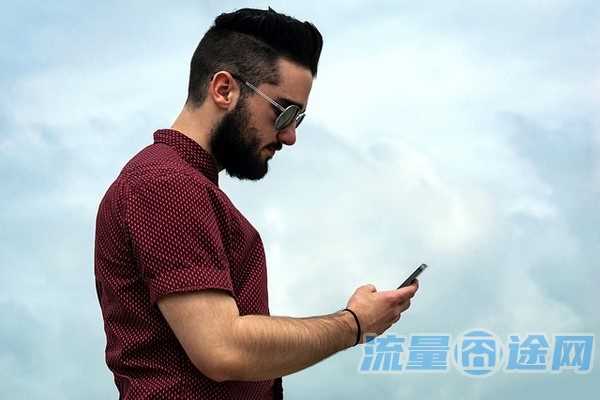 在小广告里申了一张卡怎么办（在小广告里申了一张卡怎么办理）2