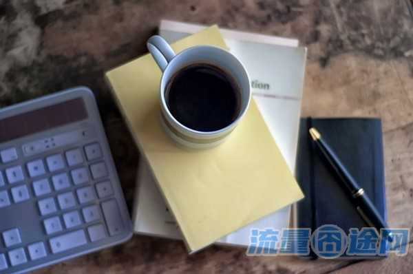 非大流量物联卡怎么解绑（物联网非定向流量卡）2