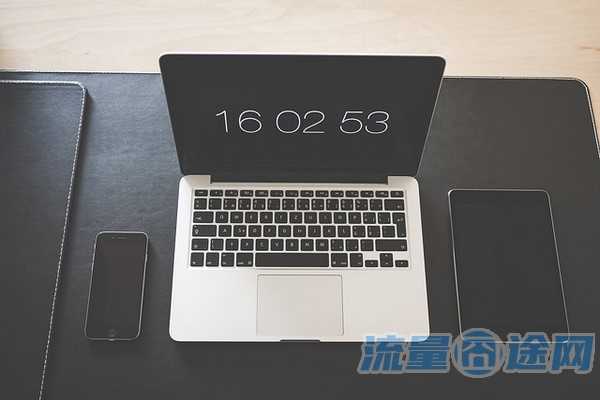 正规手机流量卡(正规手机流量卡多少钱一张?)1