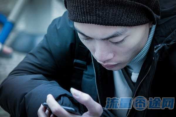 全国实名手机卡大量出售(全国实名手机卡大量出售违法吗)1
