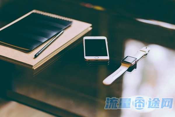 流量是怎么创造出来的（流量是怎么发明出来的）1