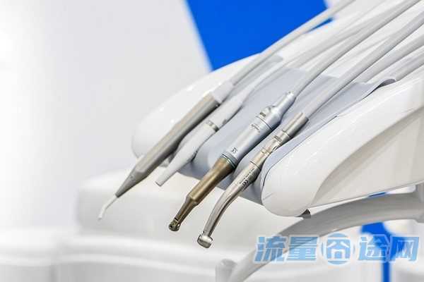 宽带销户为什么要等一个月（宽带是报停还是注销好）