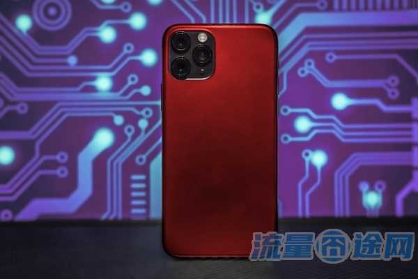 大流量卡可以办理银行卡吗2