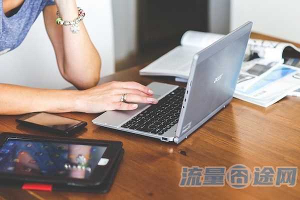 全家享套餐98元档(全家享套餐98元档是什么意思)2