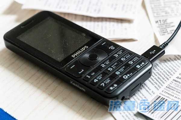 还有无限流量套餐吗(长期用流量应该办什么卡)1