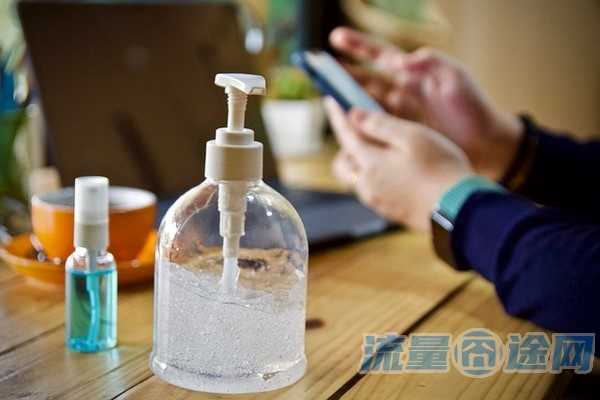永久29元无限流量卡学生卡(永久29元无限流量卡学生卡能用吗)1