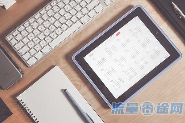 小运营商手机卡(小运营商手机卡可以开拼多多店铺吗)1