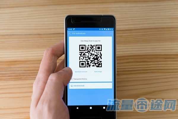流量超出100g被停网了(联通解除100g封顶后还收费吗)2