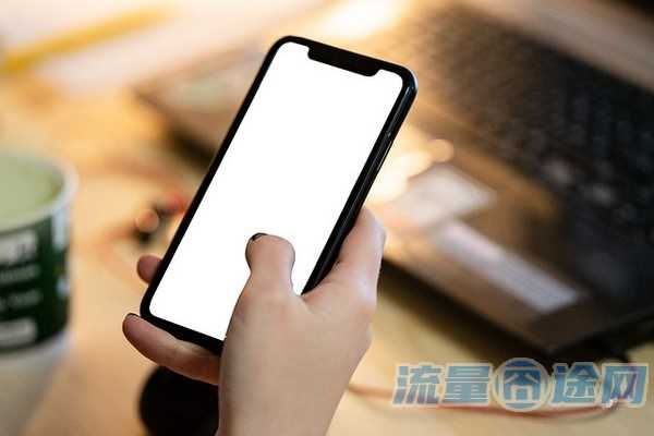 流量卡欺骗消费者怎么举报(流量卡虚假流量投诉)1