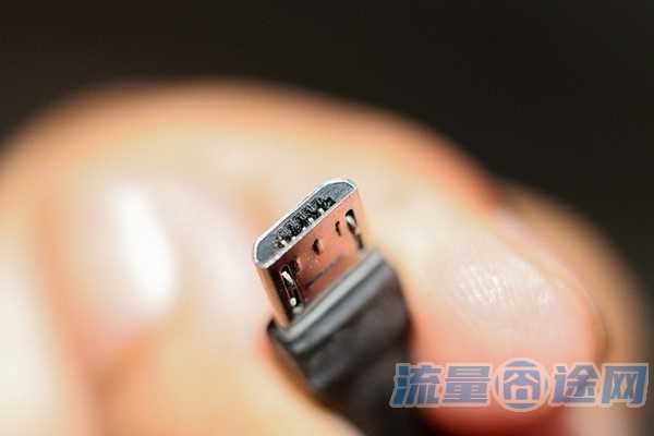 流量破解版软件(流量神器破解版)2