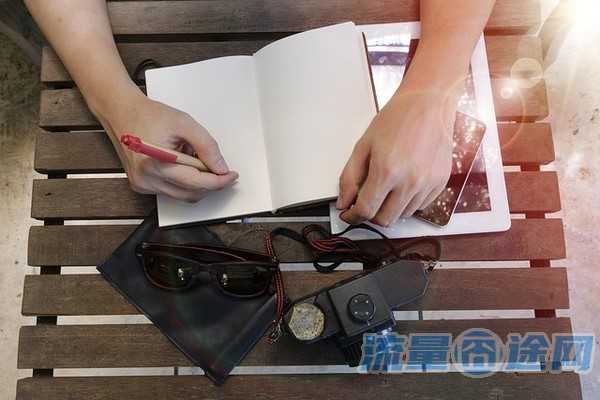可以在哪买流量卡(在哪买流量卡划算)2