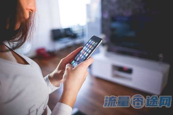副卡没有流量了可以自己充嘛(副卡没流量可以用主卡的吗)1