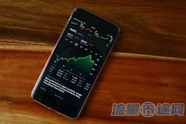 无限流量卡限速(无限流量卡限速了怎么办)2