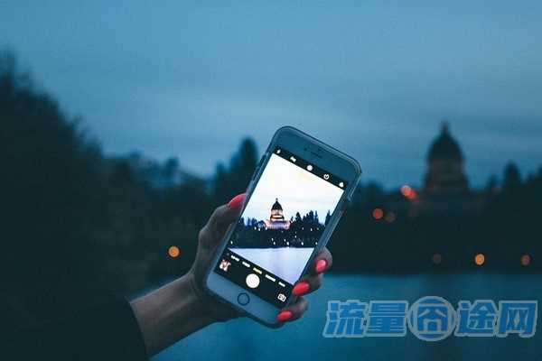 现在什么卡流量多（现在什么卡流量多话费少）2