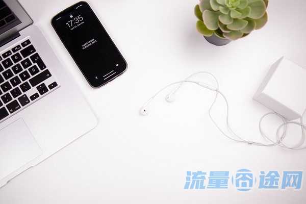 携号转网话费怎么办(如果携号转网话费怎么办)2